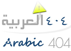 شعار الموقع