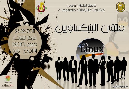 نقره لعرض الصورة في صفحة مستقلة