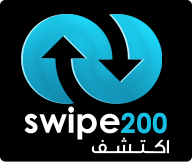 swipe200.com إكتشف